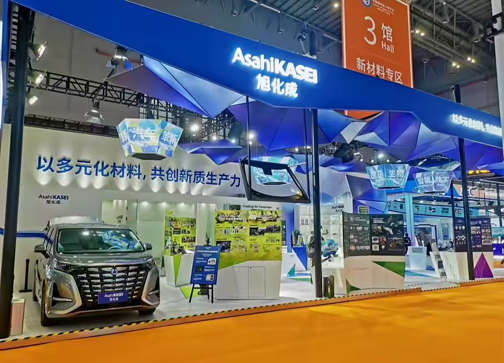 赶上中国新能源“速度”，日本旭化成展示了三款创新产品
