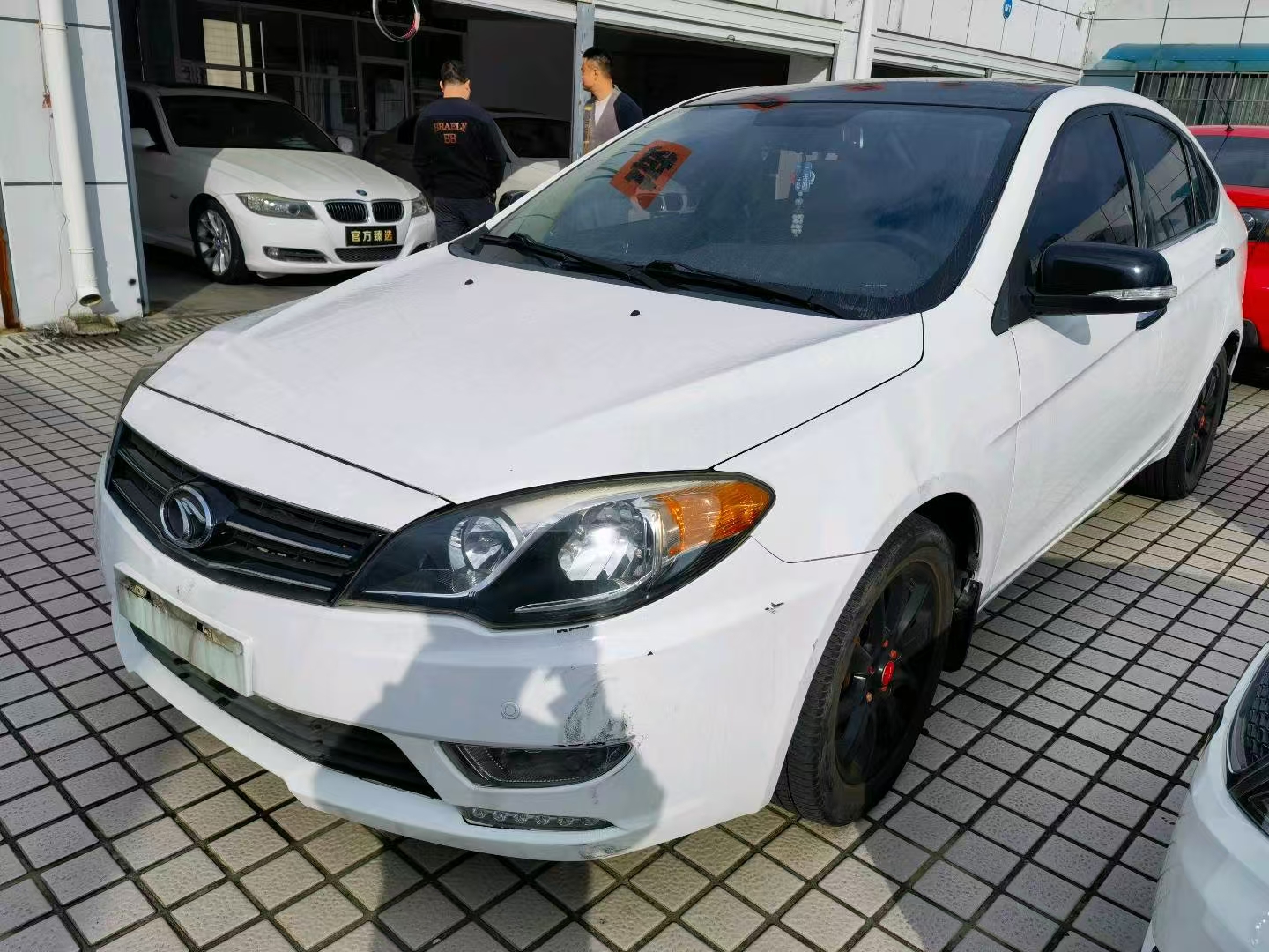 东南V5 菱致 2013款 1.5L 手动智尚型