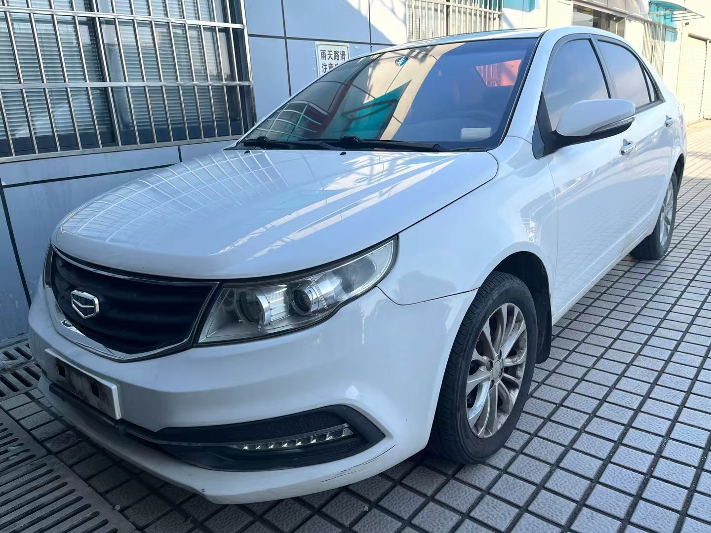 吉利 远景 2015款 1.3T 手动幸福型