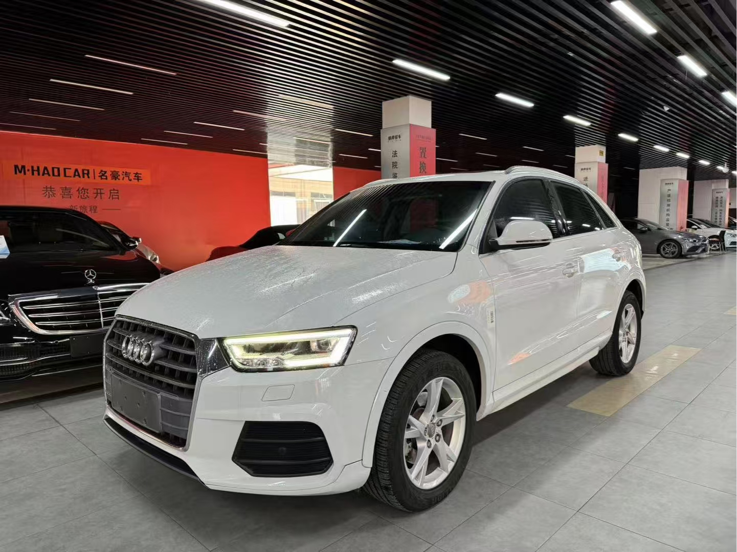 奥迪Q3 2018款 30周年年型 30 TFSI 时尚型