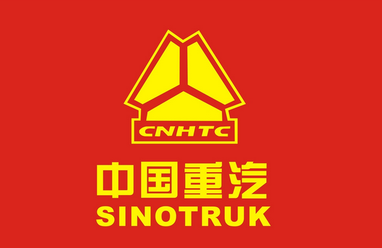 中国重汽
