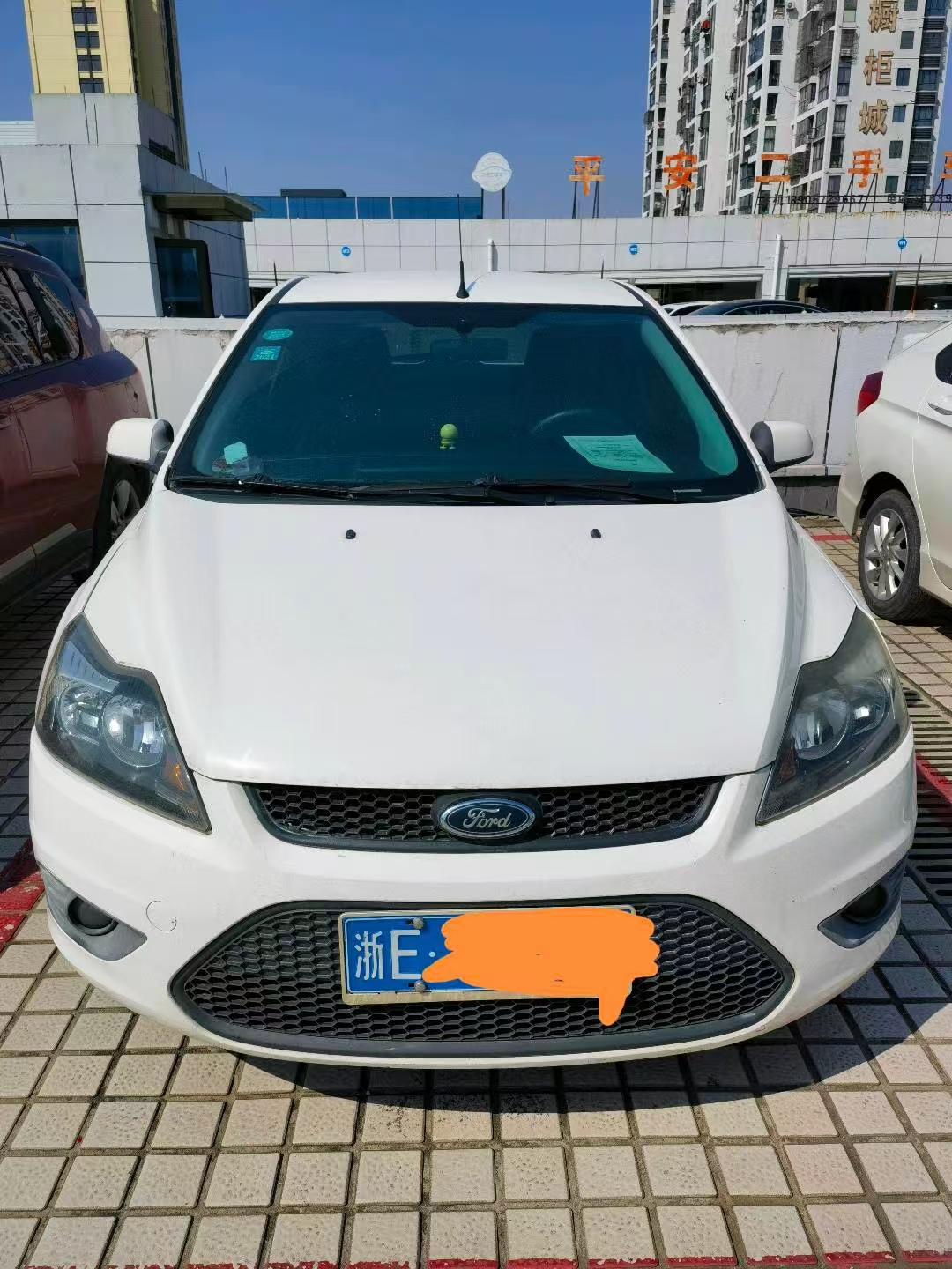  福特 福克斯 2013款 两厢 经典 1.8L 自动百万纪念版