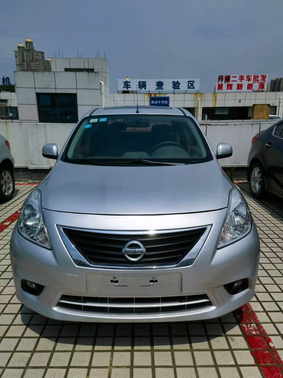 东风日产 阳光 2011款 1.5XL CVT 豪华版