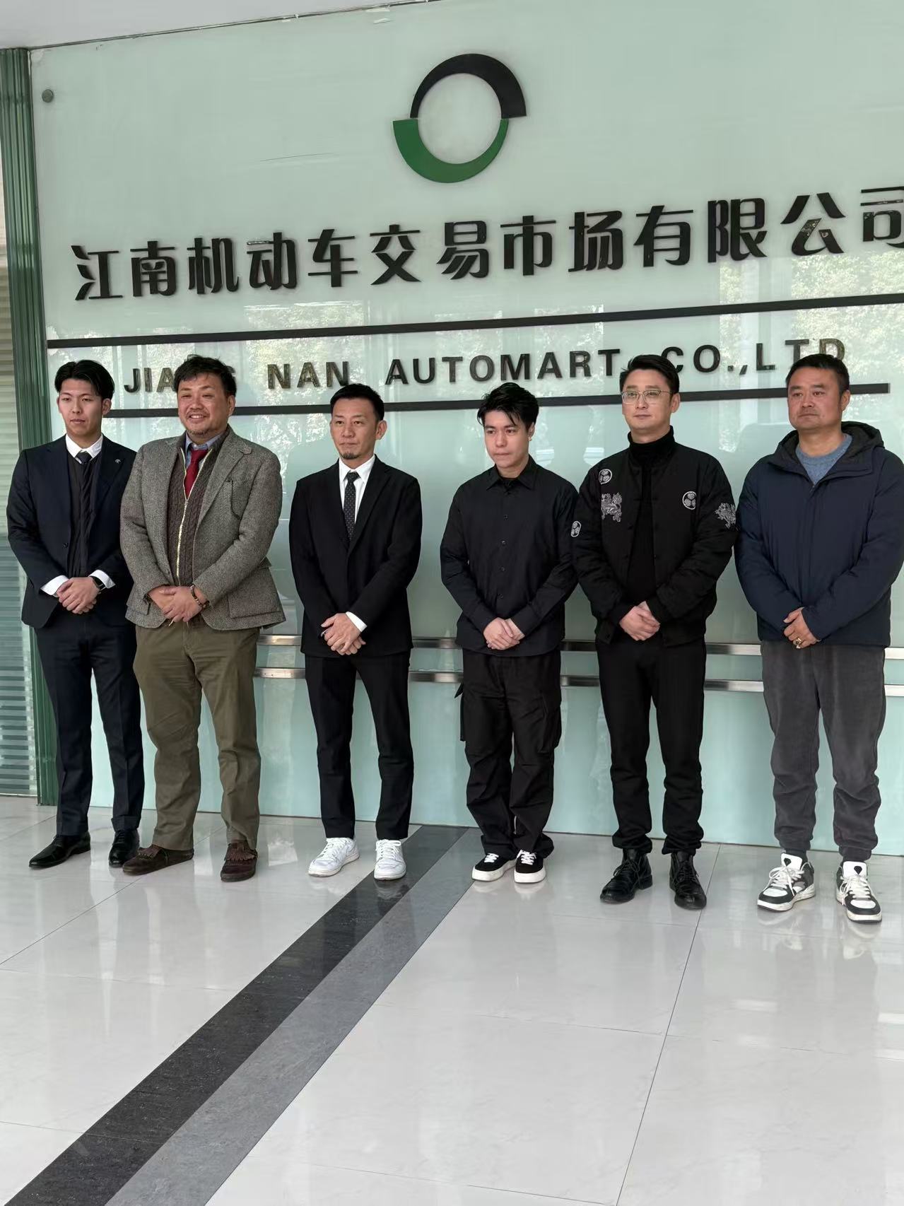 日本KLC公司社长一行考察湖州二手车市场：探索合作新机遇