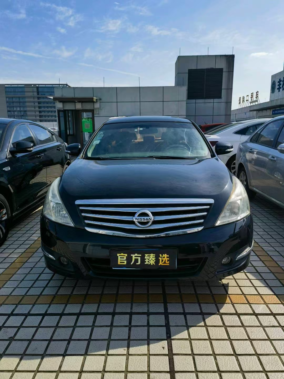 东风日产 天籁 2008款 2.5L  XL领先版