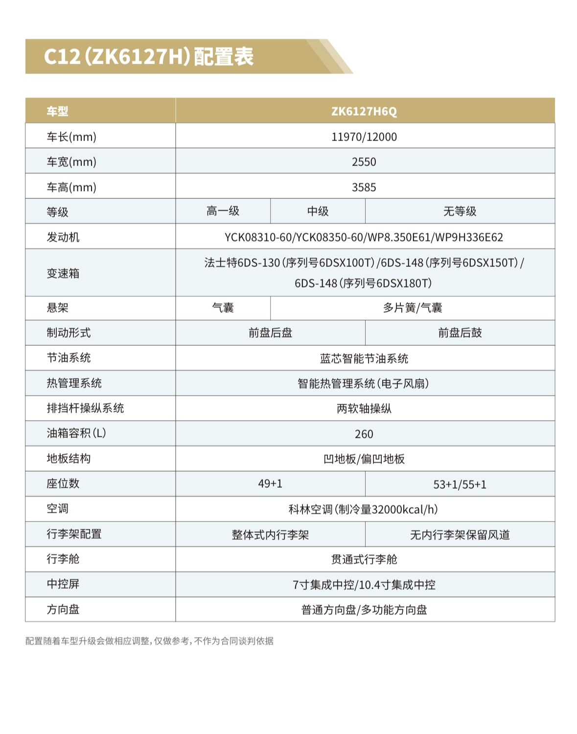 420c3b3187424a2c4d51242d0febe65