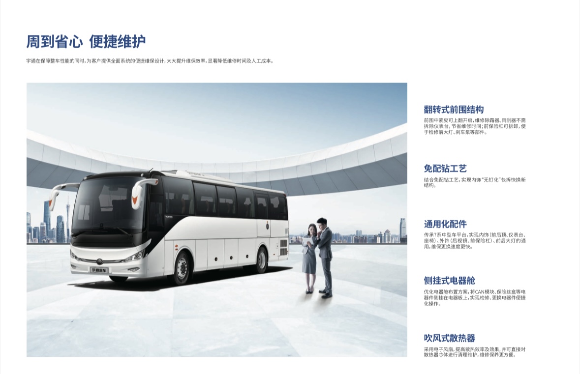 f976e426165ab5cde97f4560d1f26aa