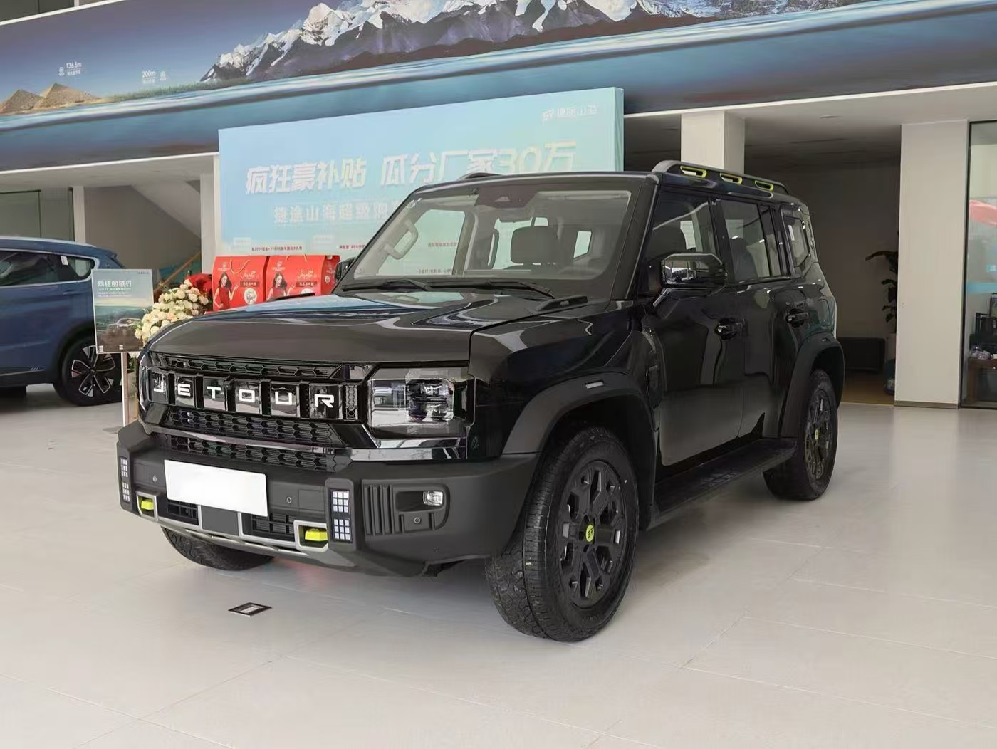 捷途山海T2 2024款 C-DM 206KM 四驱山野版