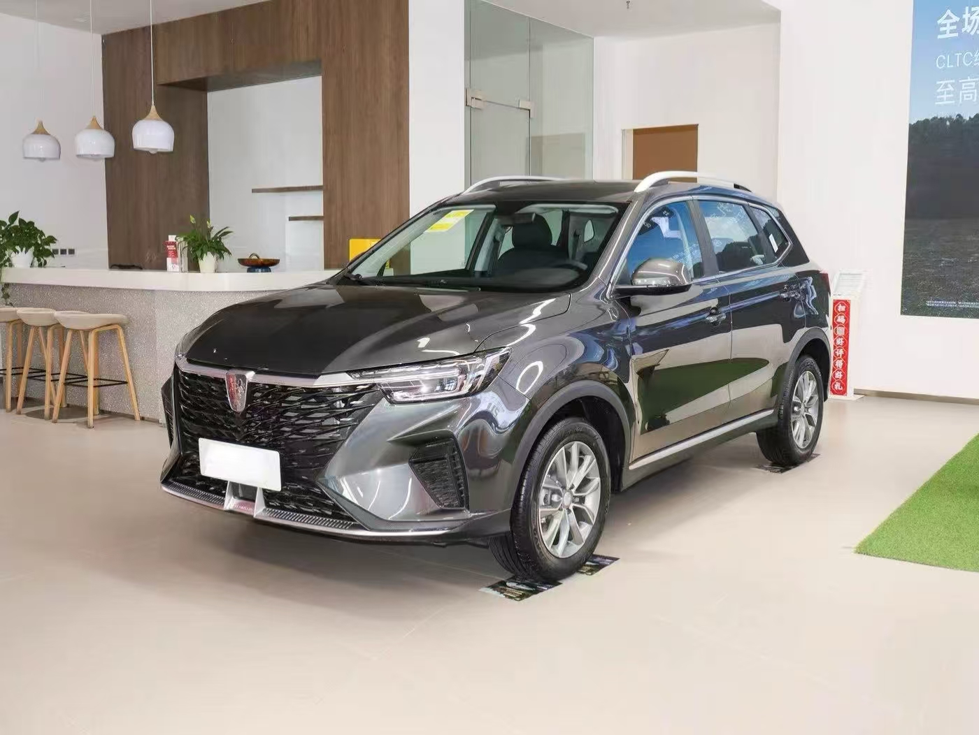 荣威RX5 2025款 PLUS 330TGI 自动领潮智慧版